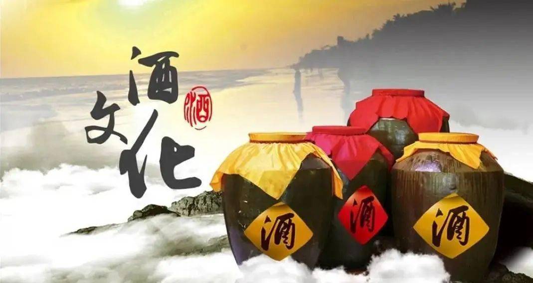 葛花解_解酒_葛根