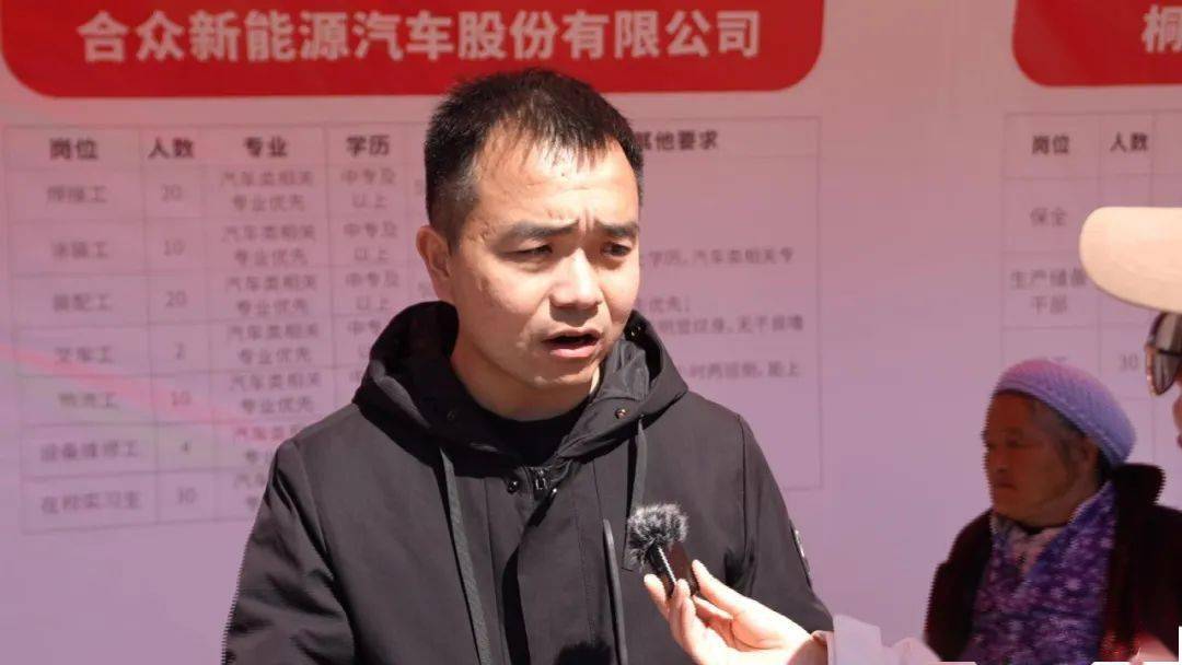 【嘉兴有15000个好岗位】特派员在云南四川河南招人