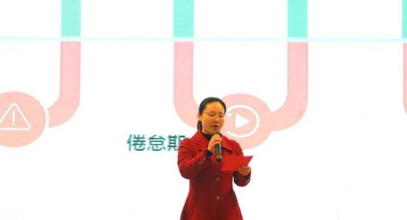 【新学期启航篇 鑫师训】吹响发展鑫号角 共谋特色