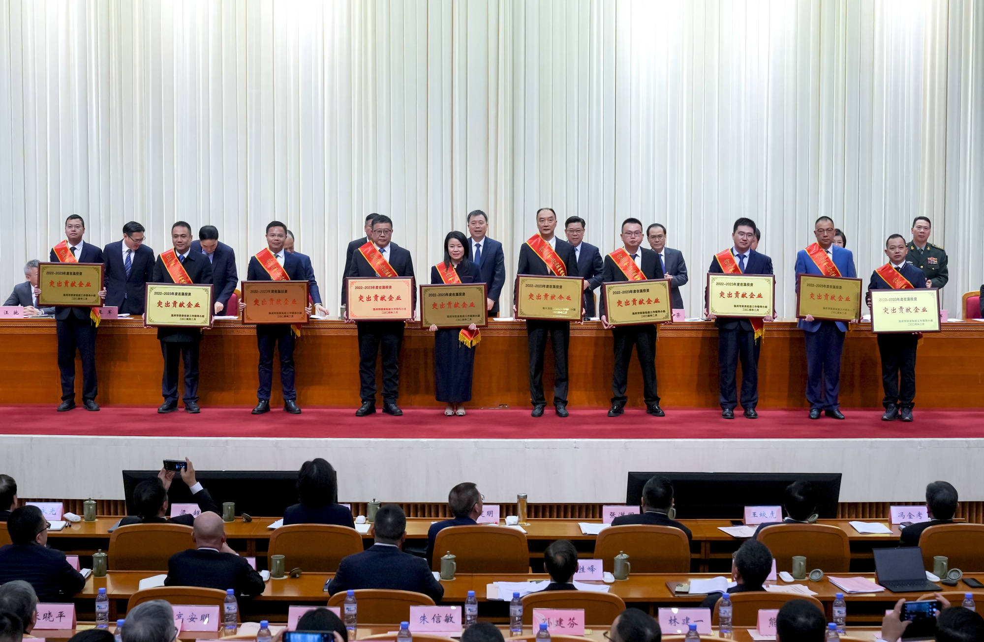 温州"新春第一会"现场(央广网发 温州市委宣传部供图)以"温暖营商"力