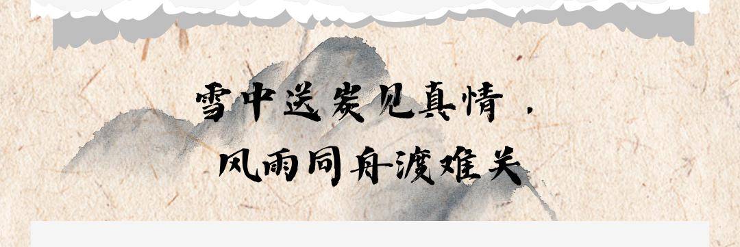 走红| 追寻甘南卓尼土司 共进共绘同心圆_红色_网络_文化