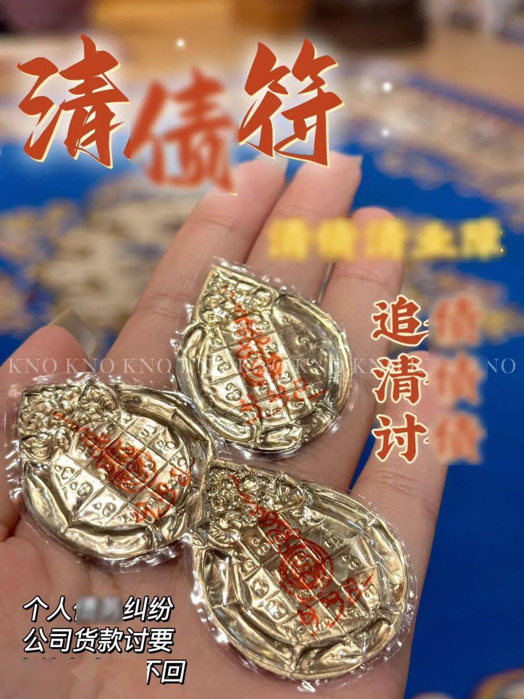 苏总_瀑布_兔子