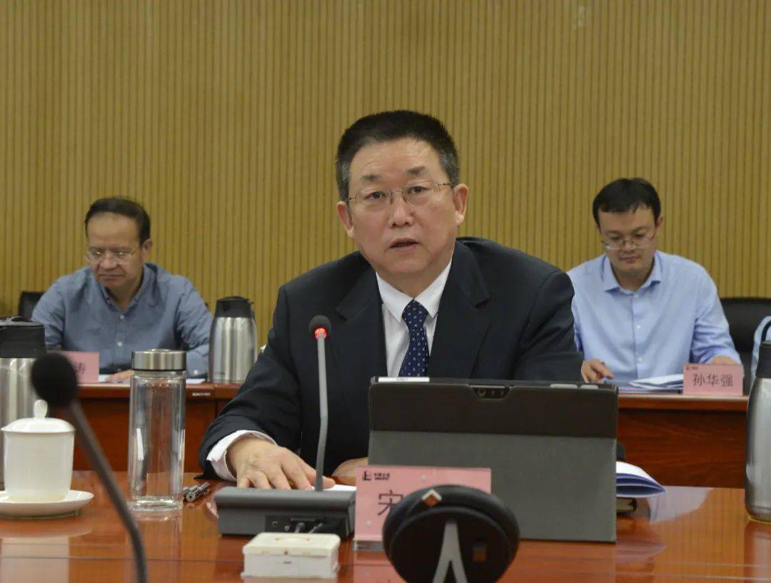地球物理公司召开2024年度市场工作会_开发_明水_会议