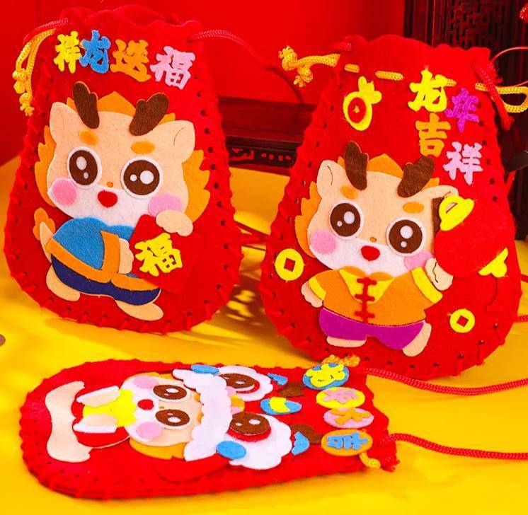 正月十五元宵喜乐汇丨福袋diy&欢乐市集,喜气染眉梢!_时间_摊主_广场