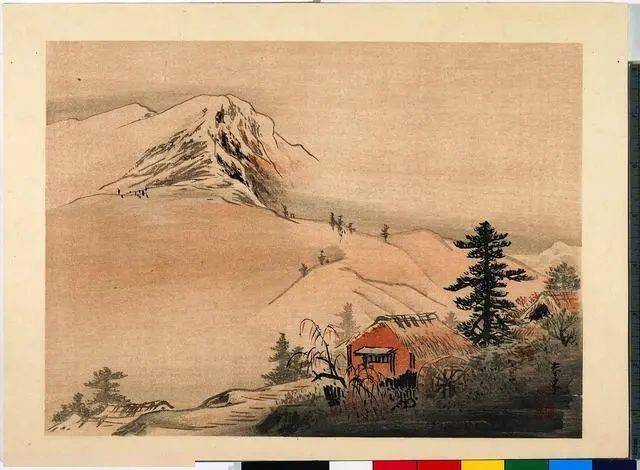 Amazon.co.jp: 『雍府画帖』(全3冊揃）明治30年 芸艸堂刊 彩色木
