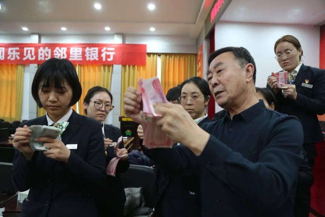 【三强一转】闻喜农商银行开展"练本领 强技能 提素质"技能培训_工作