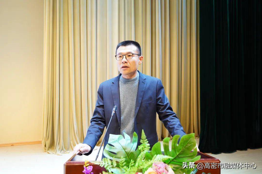 高密四中崇文中学姜庄小学高密二中成果分享第二阶段由高密四中,崇文