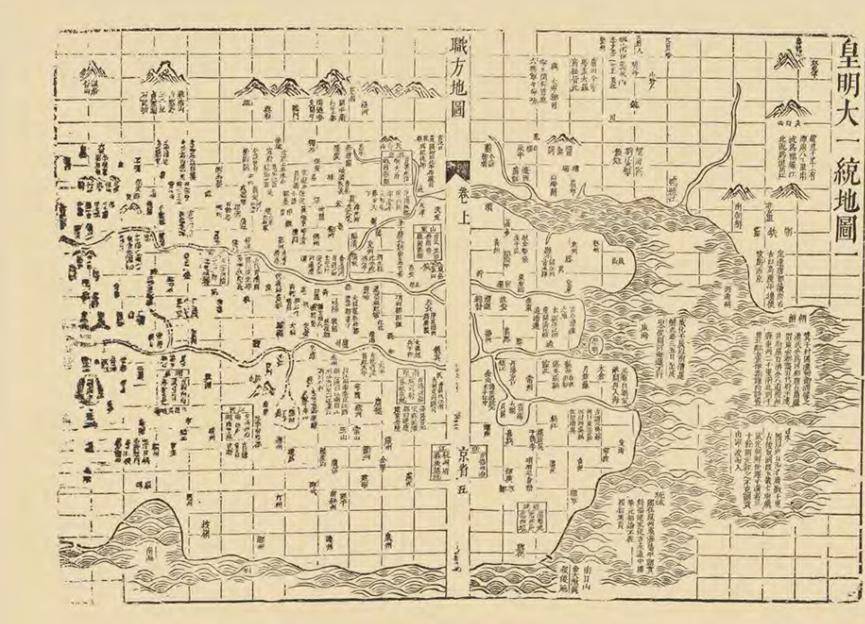 遗址_符号_太阳