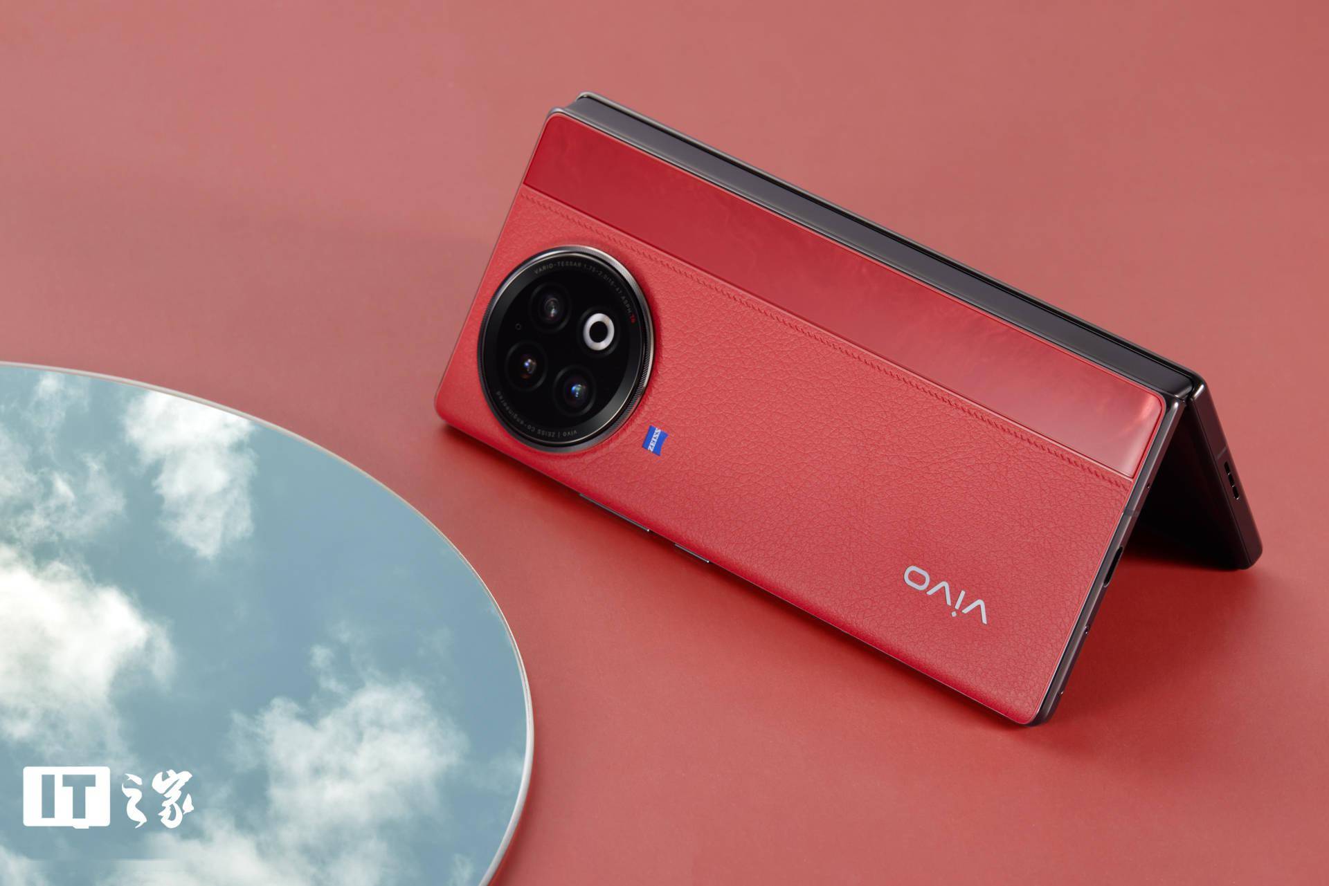 vivo x fold3 系列折叠屏手机爆料,三星屏幕,5600mah 电池_支持_指纹