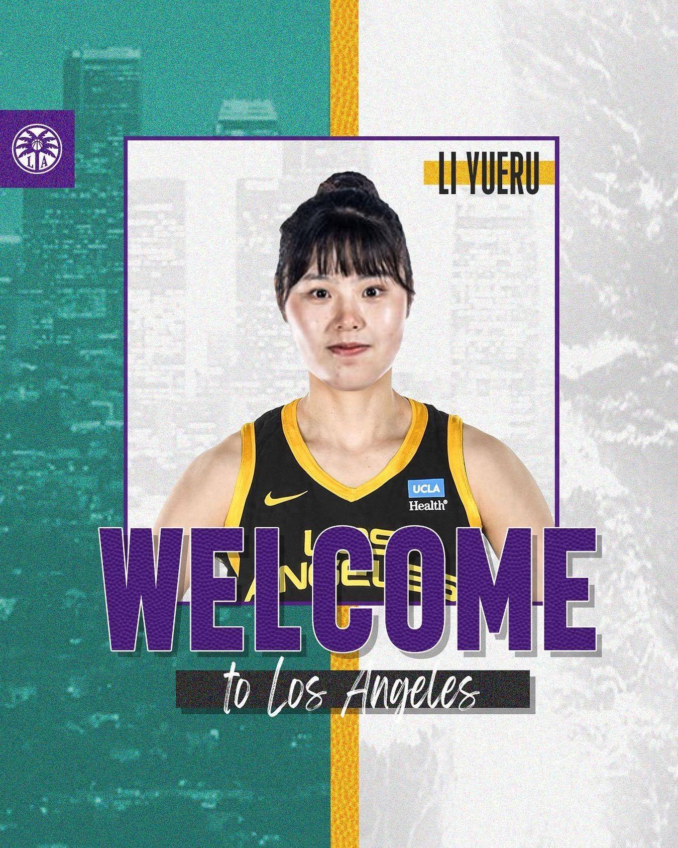WNBA球队洛杉矶火花官宣：中国女篮国手李月汝加盟