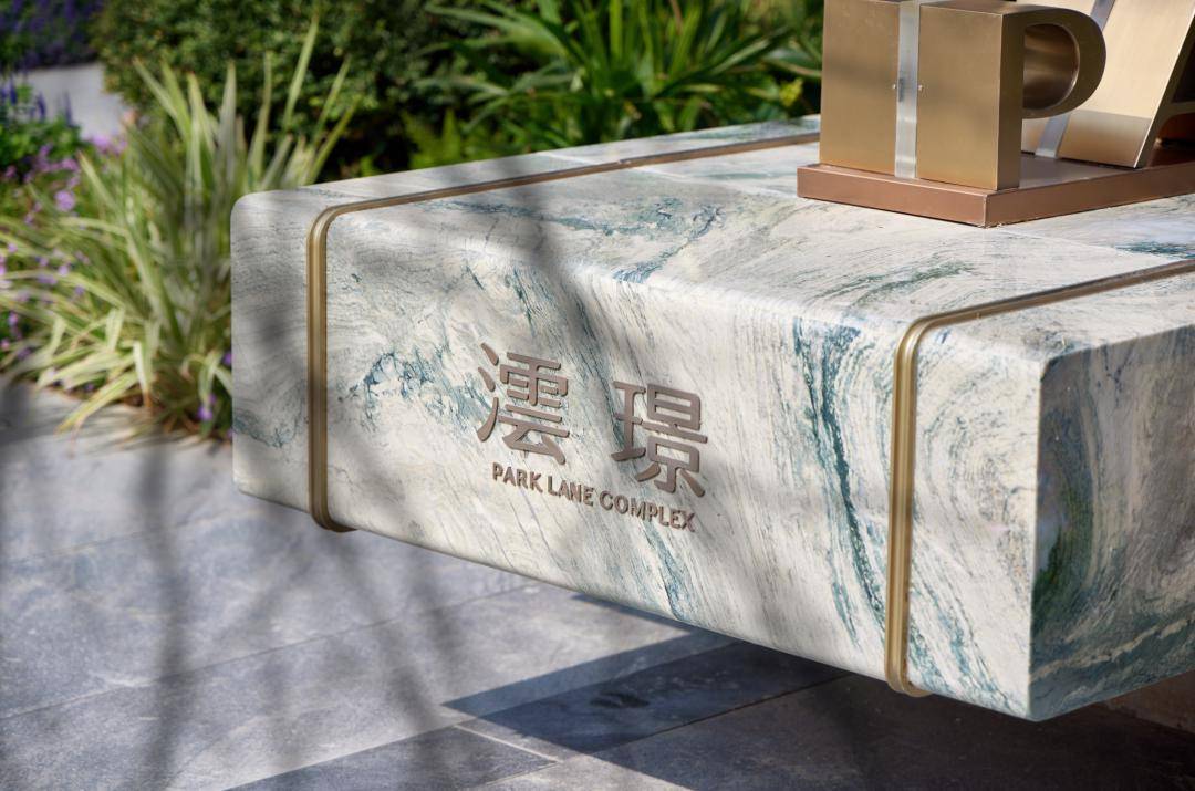 巴西近乎绝迹「翠谷幽兰」,会呼吸的意大利「超白洞石