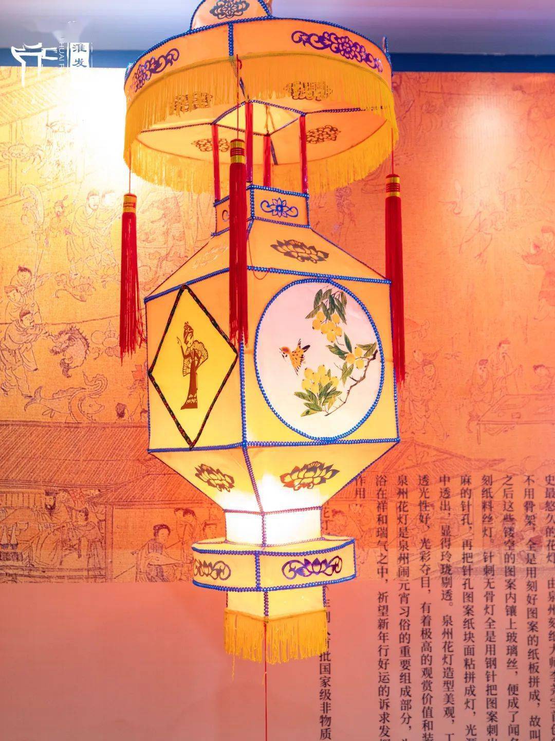 全国灯彩汇金陵_花灯_硖石_灯会