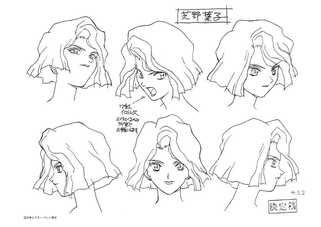 绘画技能分享|线稿分享第172期——《重装甲少女组》动画线稿设定集