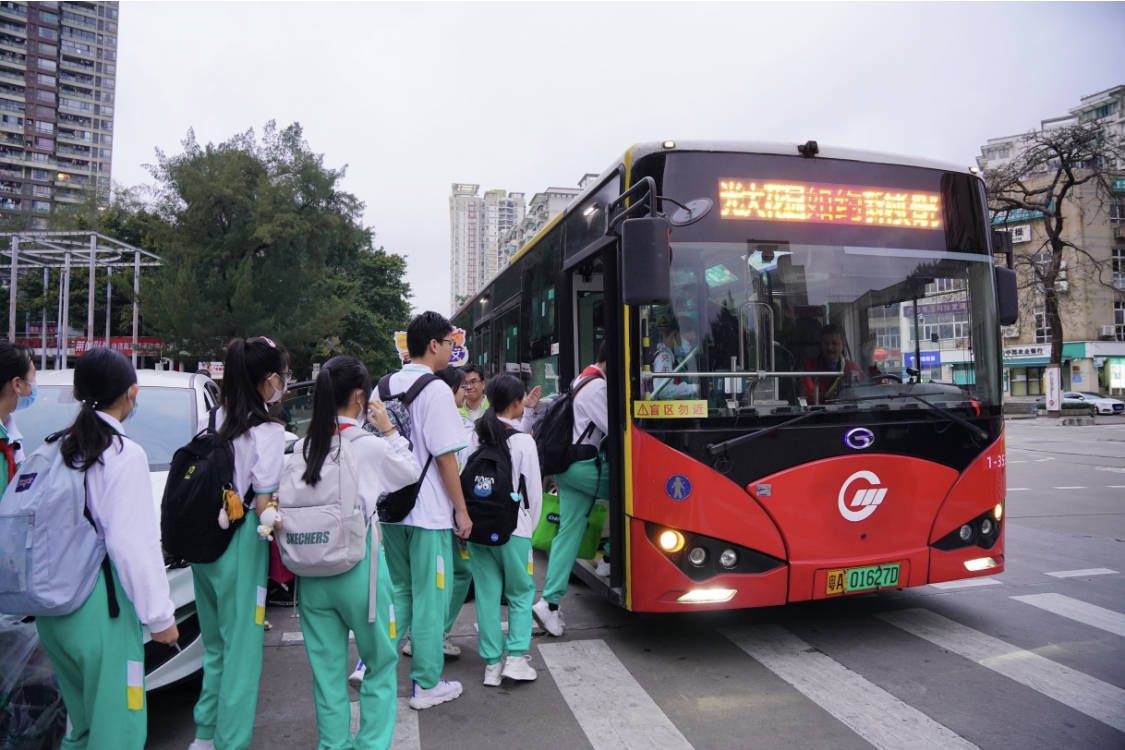 贴心服务,广州公交为开学日护航
