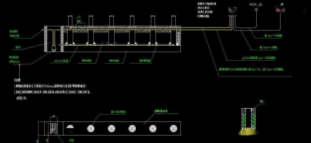 智能液压升降柱设计说明,系统图及大样图