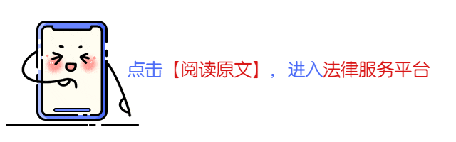 开工利是拿还是不拿？会不会从工资里扣？