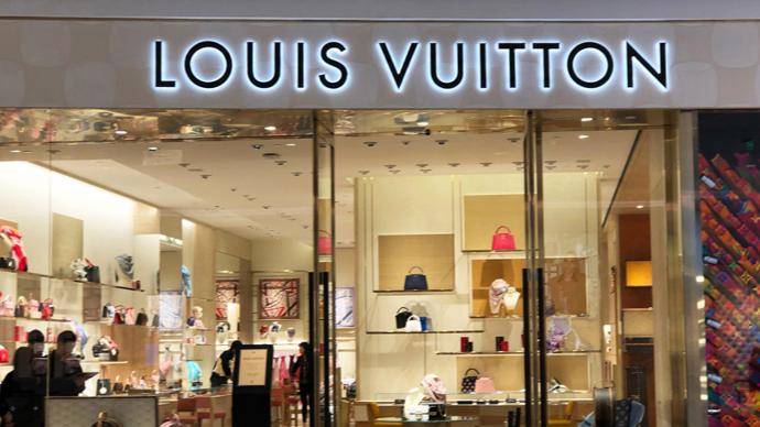 2月19日,有消息称,louis vuitton (路易威登,lv)将对旗下产品进行调价