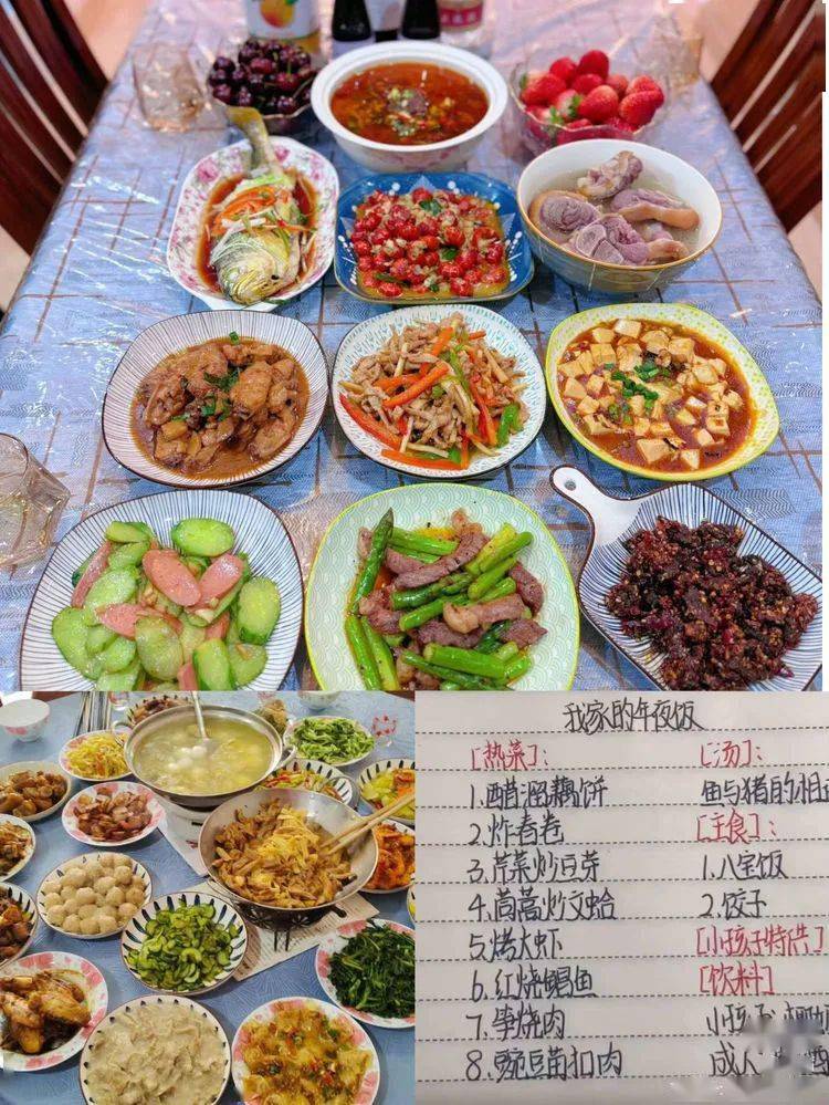 各类贺岁片,有励志,有欢笑,有泪水,情绪交织,迎接新年春夏秋冬.