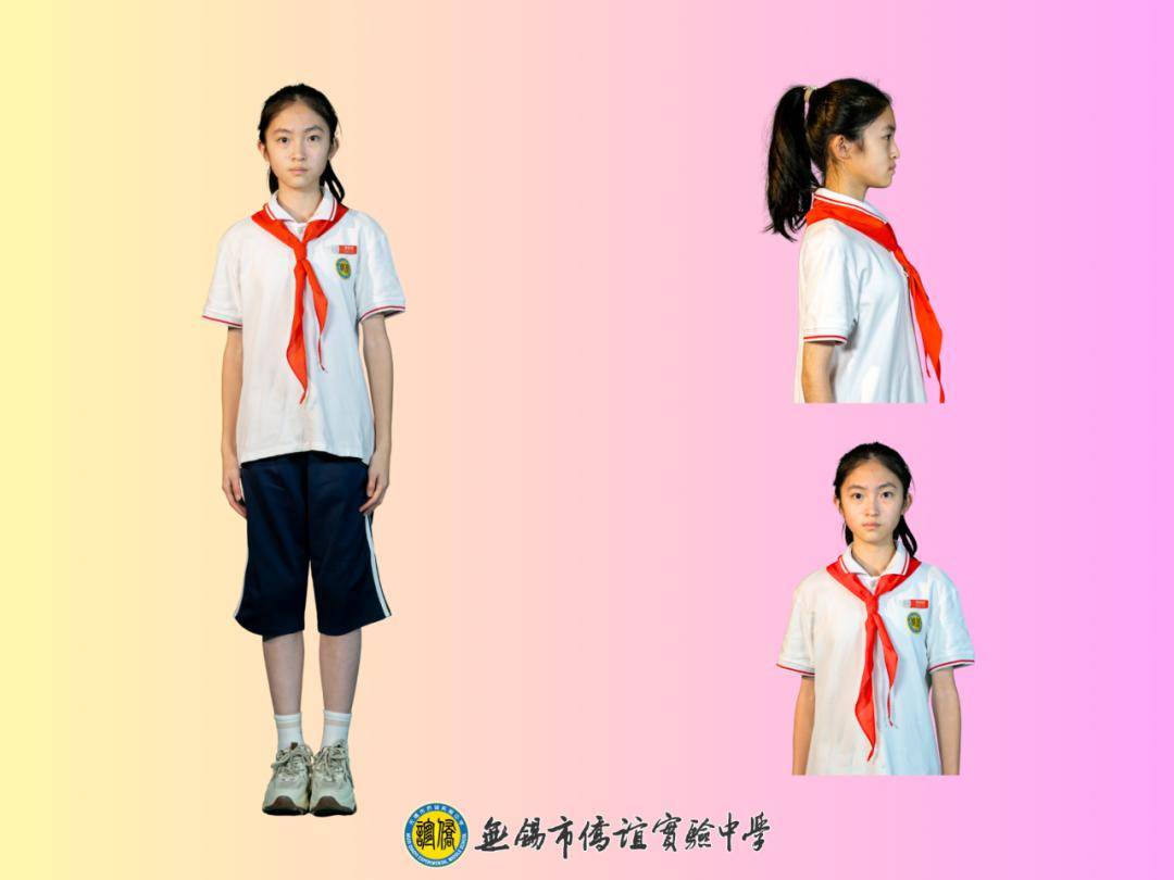 争做善美少年——无锡市侨谊实验中学学生仪容仪表规范_校服_发型