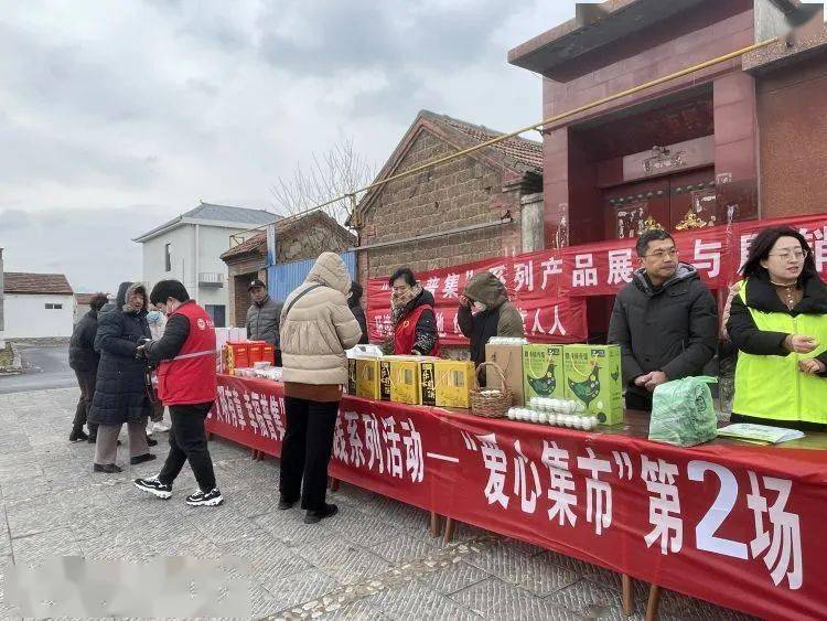 "一月一主题"文明实践活动|"欢度佳节 文明相伴" 济南市章丘区普集