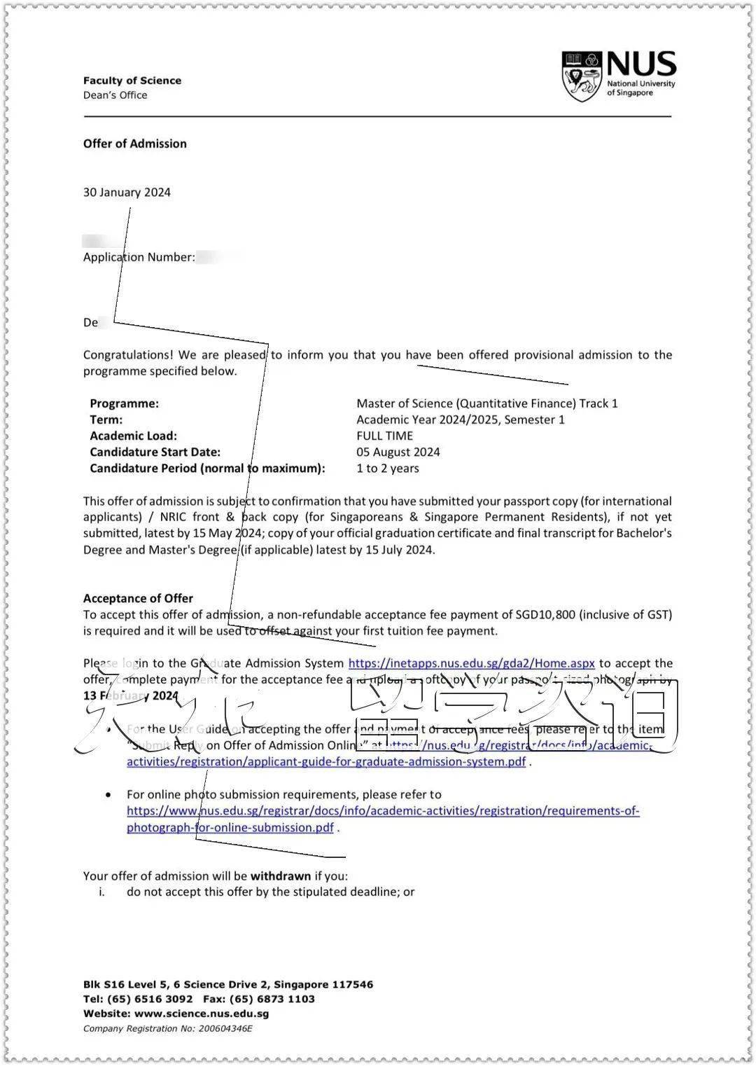 喜讯！祝贺天和学子收获8枚新加坡国立大学量化金融（NUS MSc in Quantitative Finance） Offer！_搜狐网