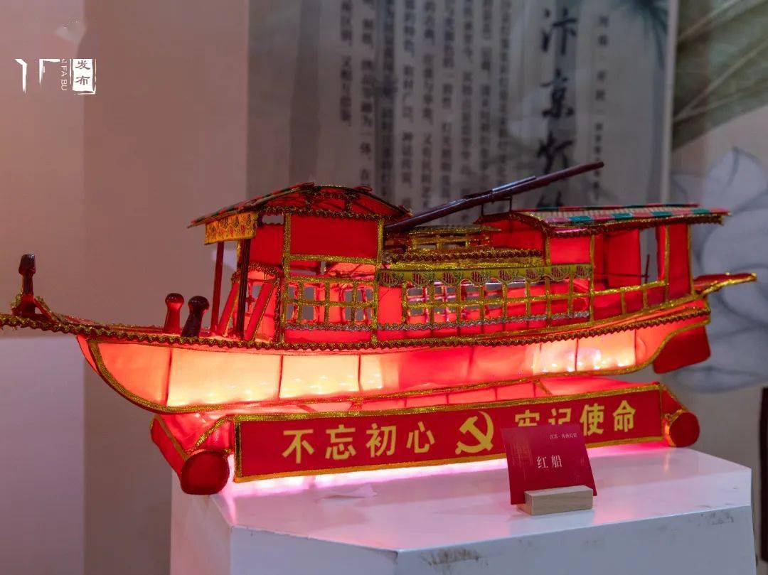 全国灯会灯彩项目展|匠心传承——文化记忆主题展厅_花灯_潜江