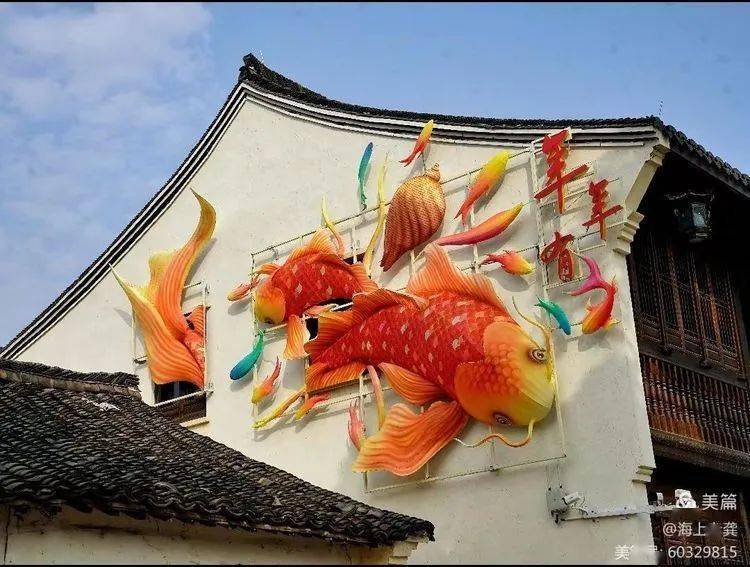 虎丘新年》朱泽坤《龙马精神》朱泽坤《龙年吉祥》朱真《欢欢喜喜迎