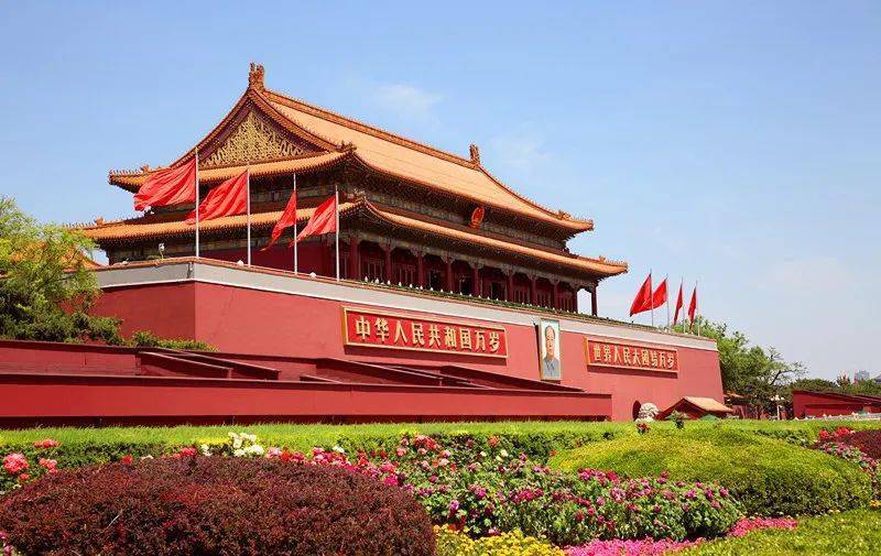 遇见北京·圆梦首都5日_儿童_咨询_门票