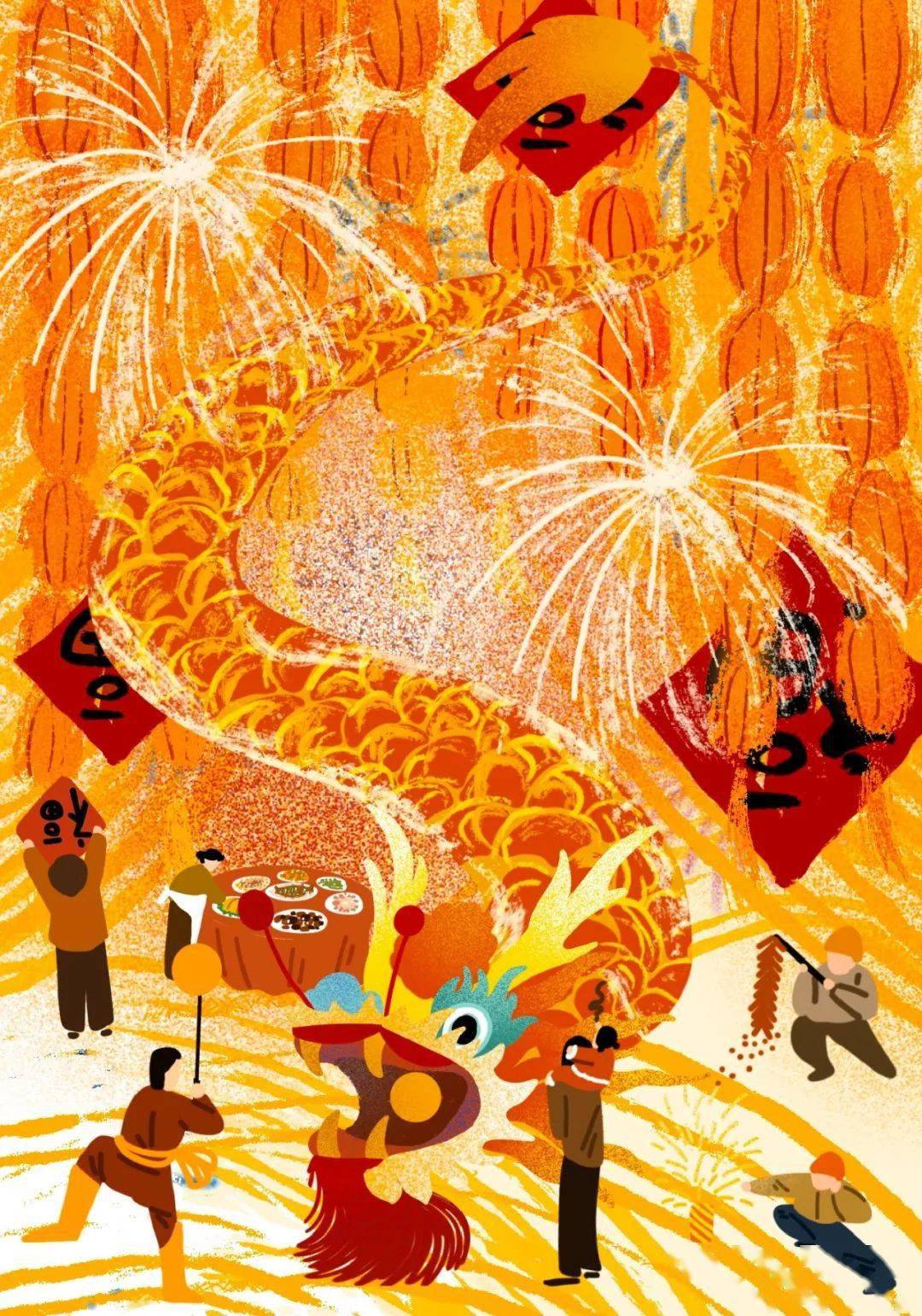 设计以红色调和喜庆元素的运用,传达出欢乐,热情和庆典的氛围.