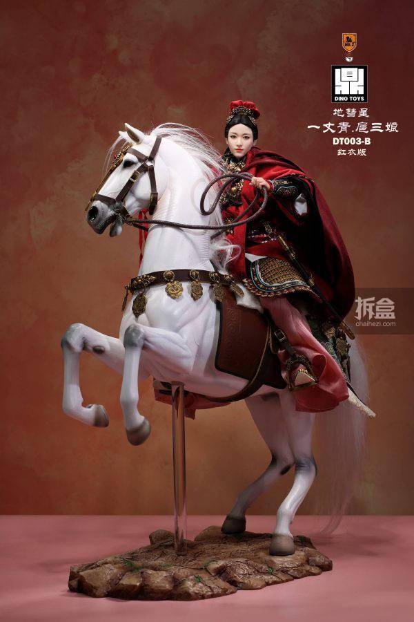 z ding toys 地慧星 一丈青 扈三娘 水浒传 1/6可动人偶_牛皮_马具