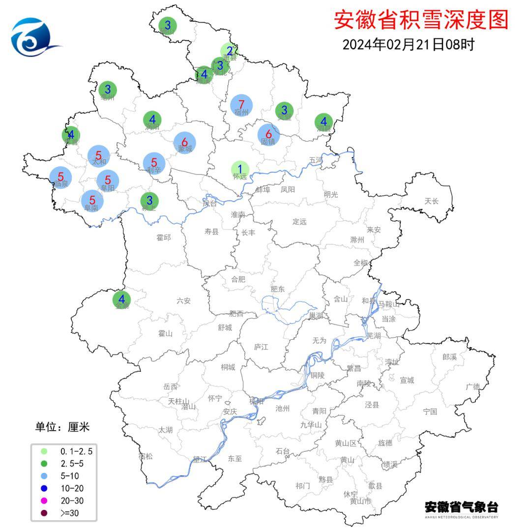安徽高速多入口此刻封闭_车辆_方向_出口