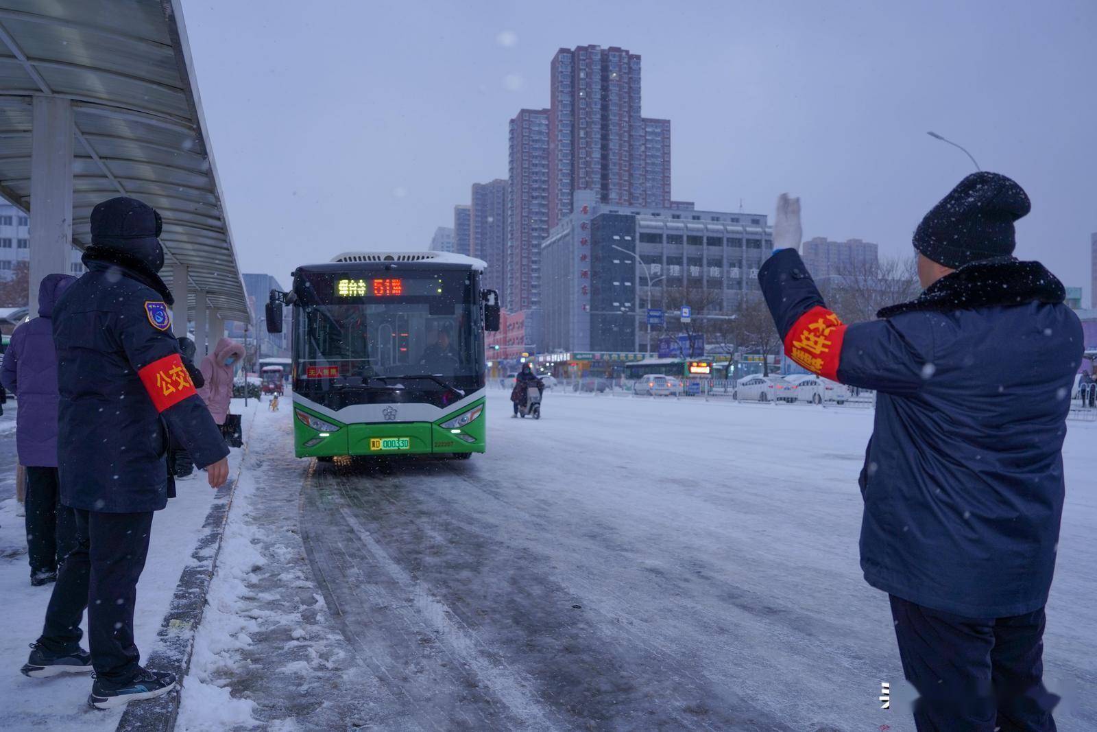 邯郸公交多措并举 全力保障市民安全出行_天气_车辆_传媒