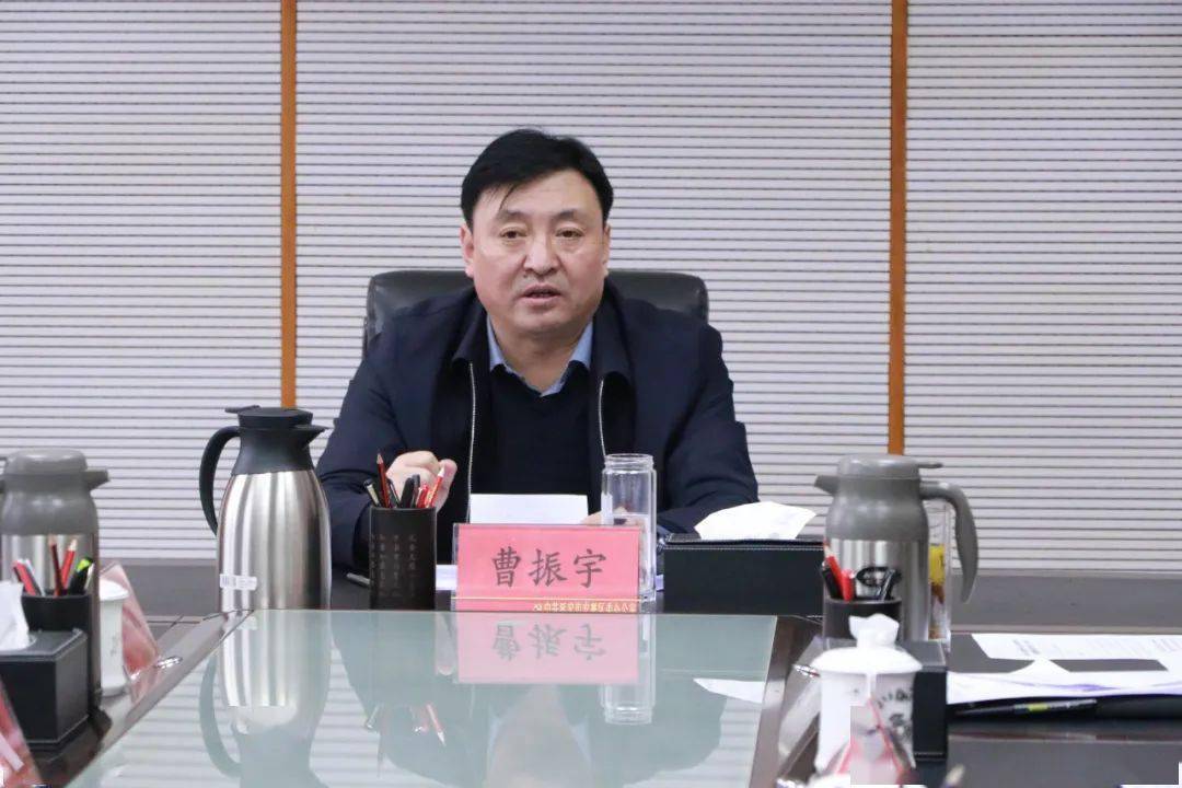 我区召开2024年一季度计划开工重点项目前期手续推进会