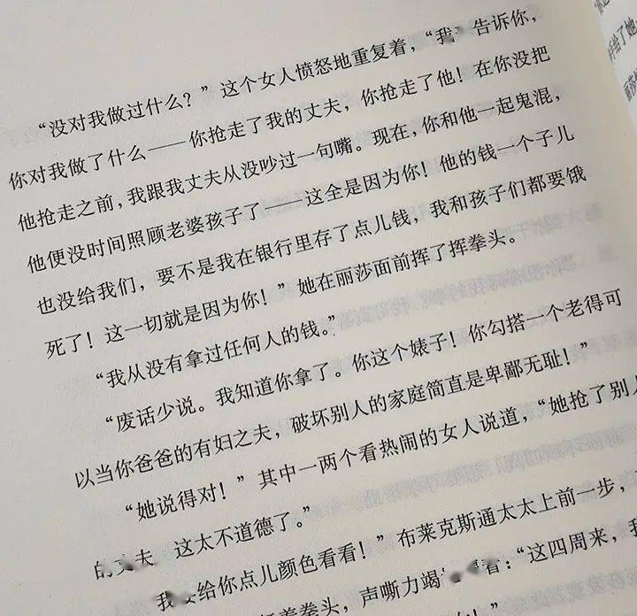 作品_定价_四川