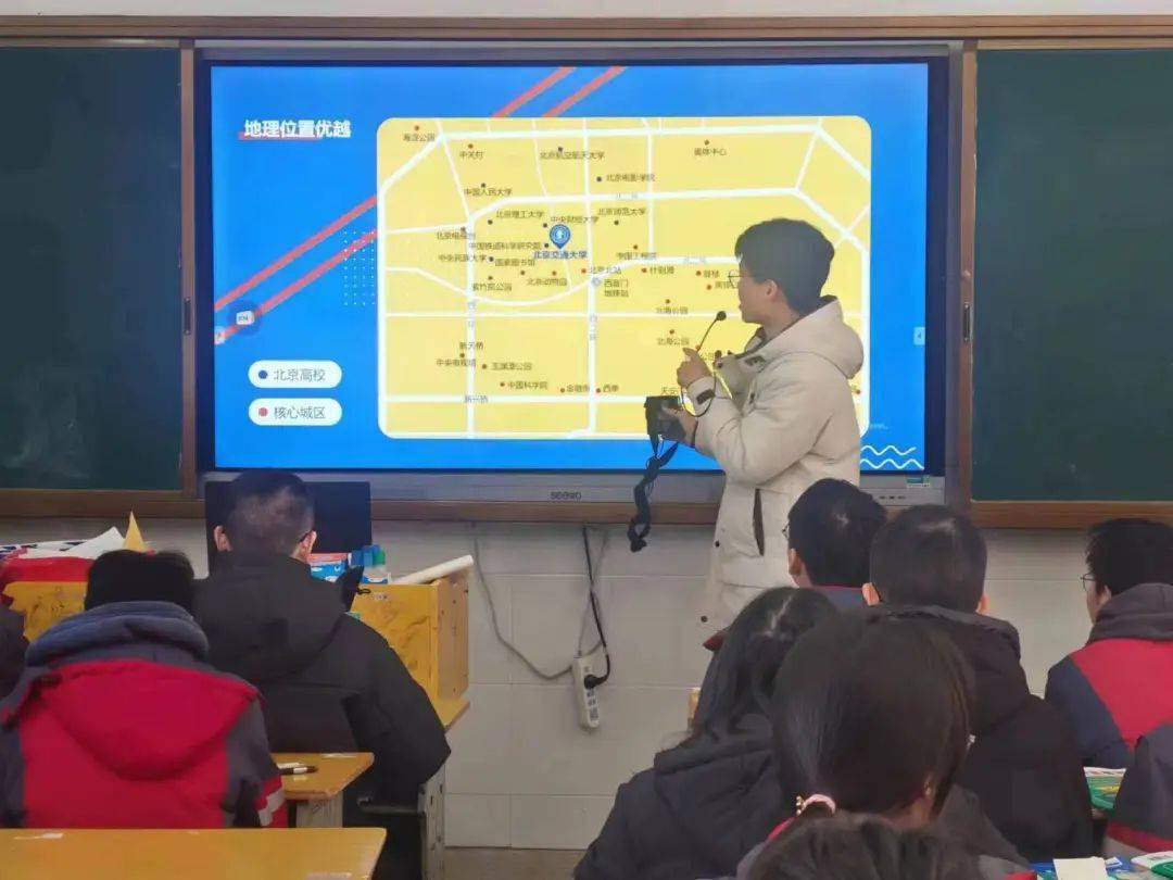 代言红果园,感恩母校行丨北京交通大学江西招生实践团