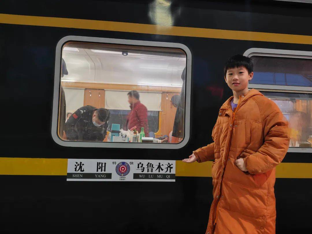 请你一路飞奔向前,下一站开往春天 | 寒假好时光_开心_祝福_西北