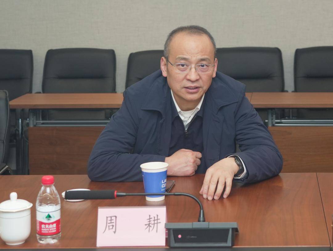硚口区委书记周耕一行到中百集团调研指导工作_发展_领导_企业