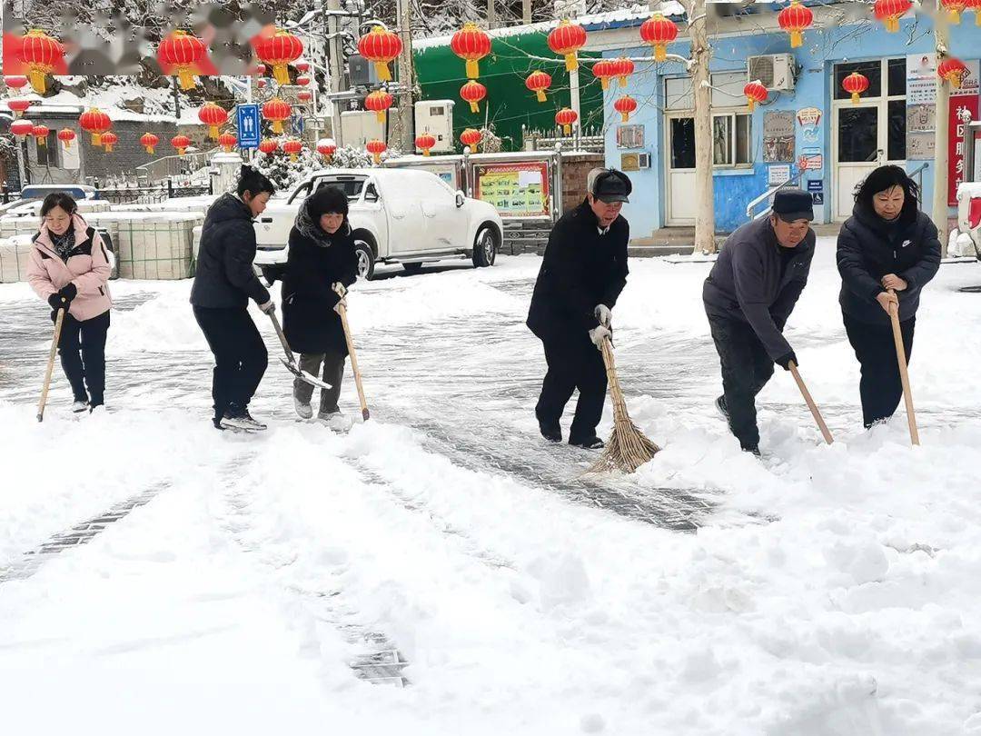 王平镇妙峰山镇军庄镇龙泉镇永定镇潭柘寺镇