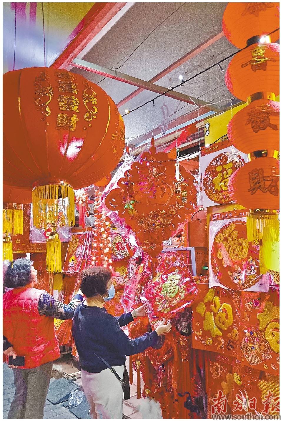 花式过节 年味更浓_吴川非_吴川梅_孙宁