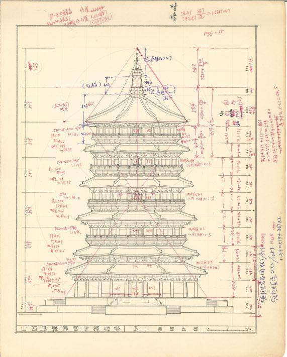 应县木塔拼装图纸图片