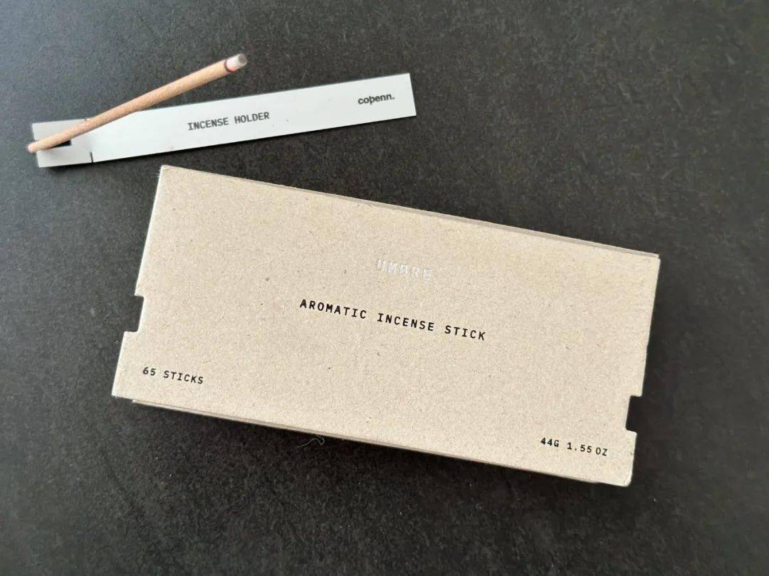 参考_东西_滑雪