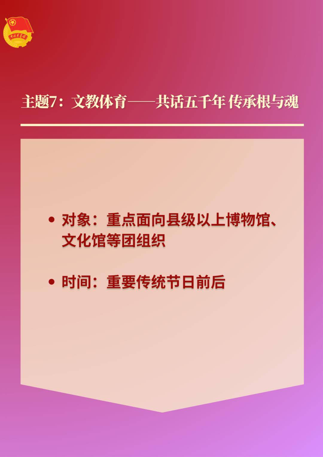 对外汉语教学反思范文大全简短_对外汉语教案教学反思怎么写_对外汉语课堂教学反思