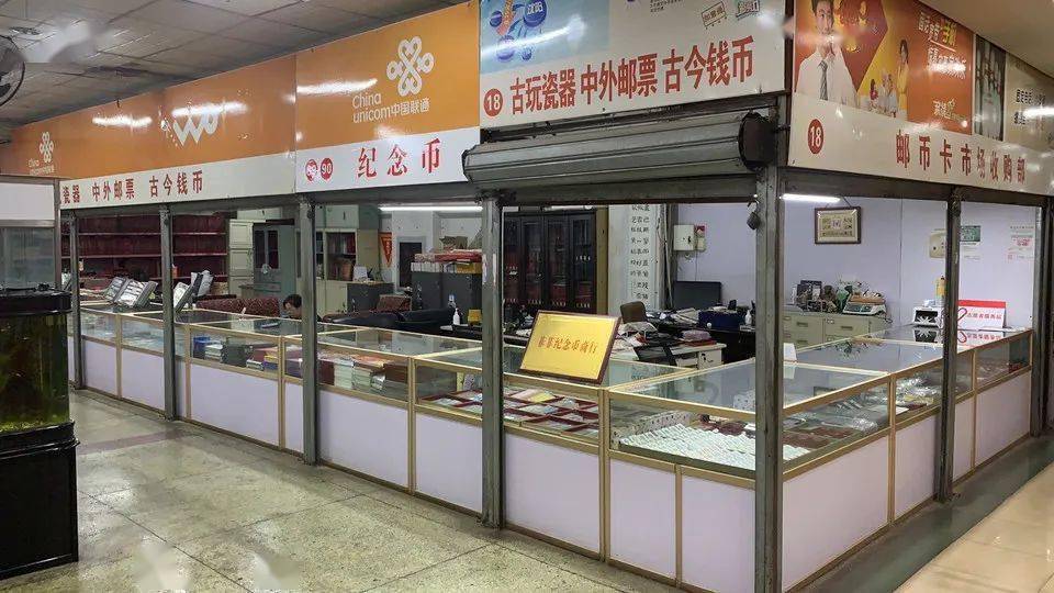 邮票不消耗,市场不会好:集邮行业面临的挑战与解决之道