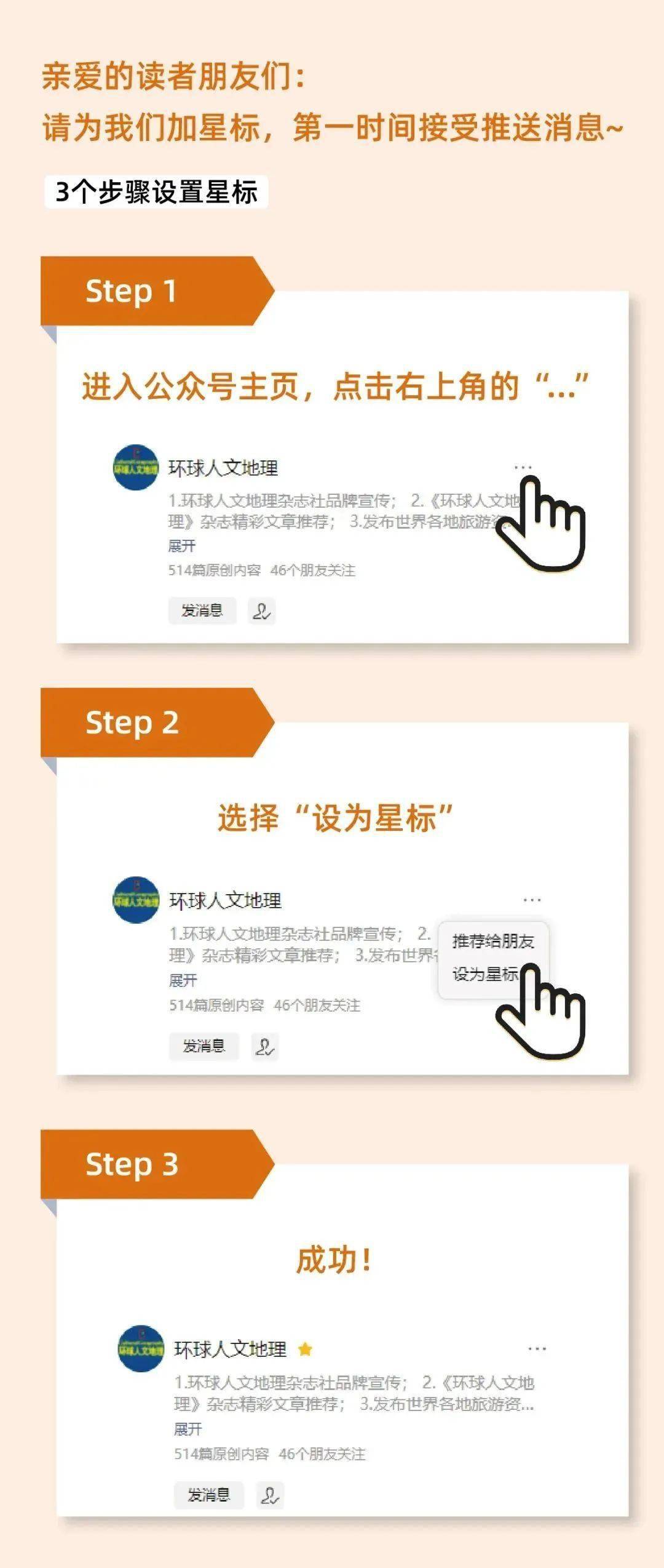 探访世界尽头的孤独秘境_北极_斯瓦尔巴_群岛