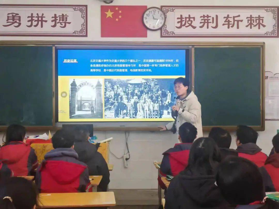 活动参加人数:约60人宣讲方式:线下班内宣讲地点:江西省鄱阳中学高一