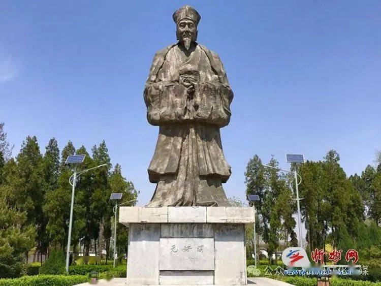 山西秀容书院博物馆里的年:元好问与《金史纪事始末》_忻州_雨水_蒙古