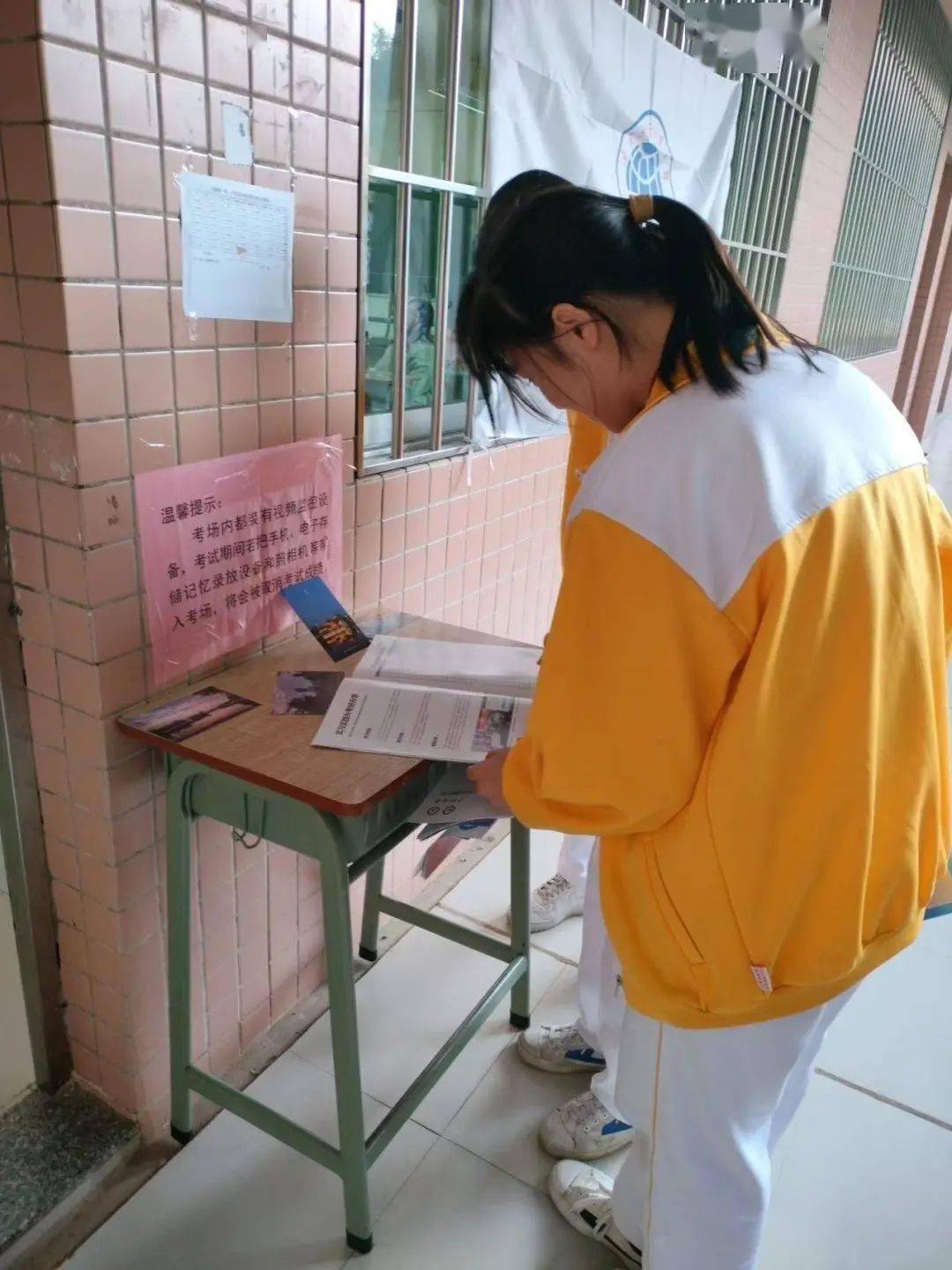 新会陈经纶中学图片