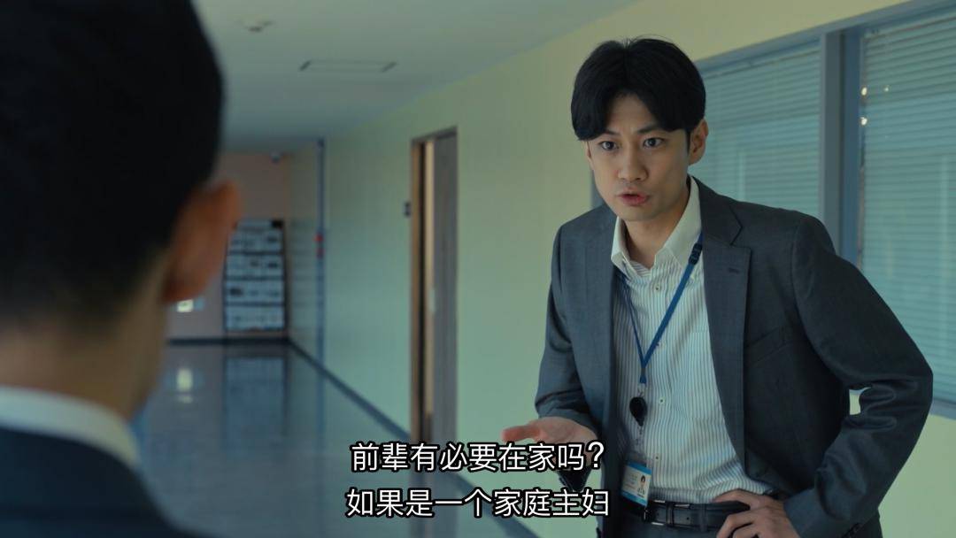 又一个渣女大瓜,热搜直接炸了_丈夫_里子_争议