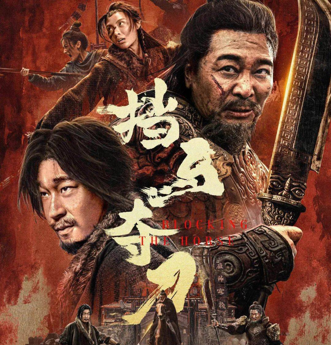 吴樾专访|为弘扬传统文化贡献自己的一份力量_作品_电影_故事