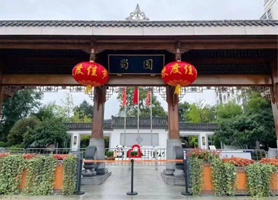 泰康之家在住居民突破万人 "全国媒体进社区活动"探访蜀园揭晓答案(全